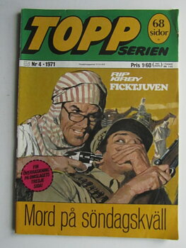 Toppserien 1971 04 Vg+
