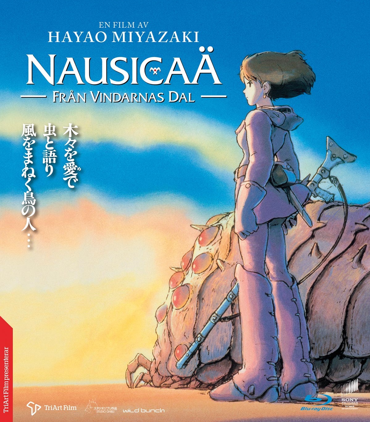 Nausicaä - Från Vindarnas Dal (Blu-ray)