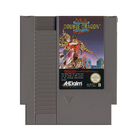 Double dragon 2 - NES