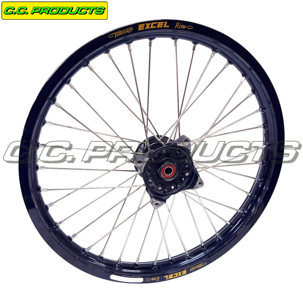 Spoke Set Suzuki DR 250 SE 21-inch 90-95 Front Wheel - 2