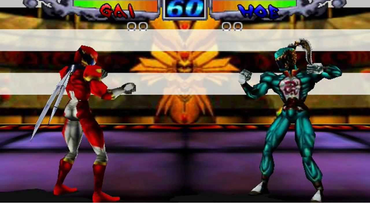 Dual Heroes - N64 - 3