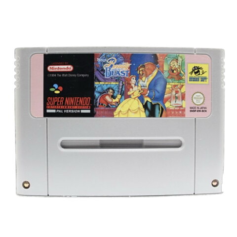Beauty & the Beast - SNES - SCN