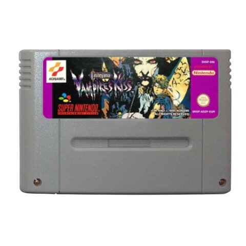 Castlevania - Vampires Kiss - SNES