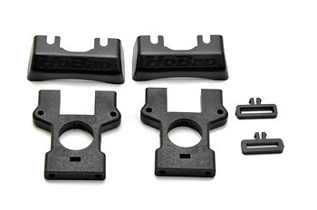 Center Diff Mount