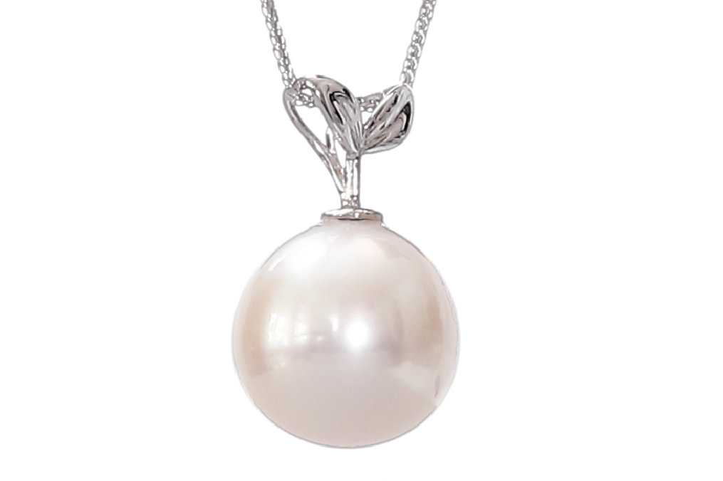 Cultured pearl store pendant