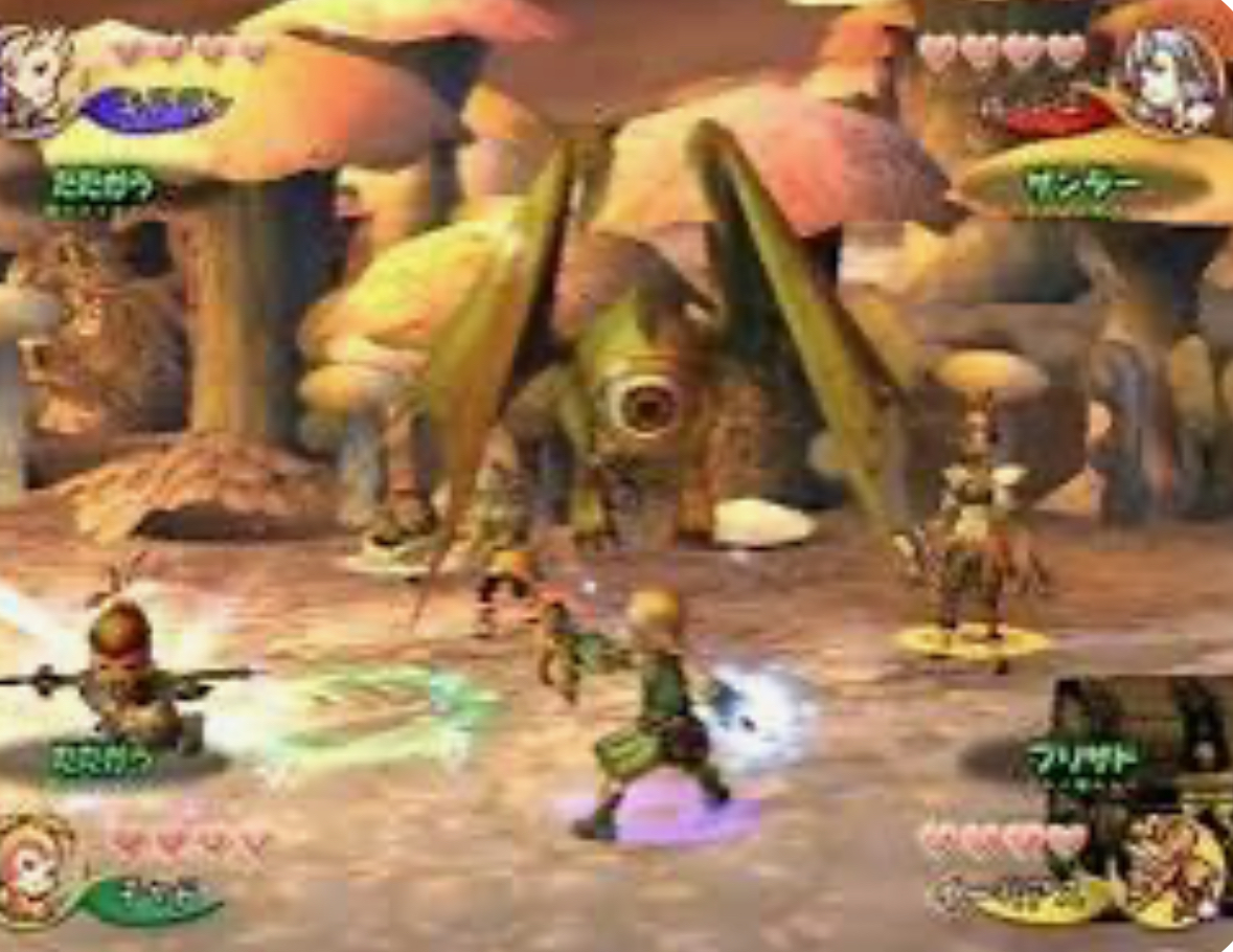 Final Fantasy - Crystal Chronicles - GC - 4