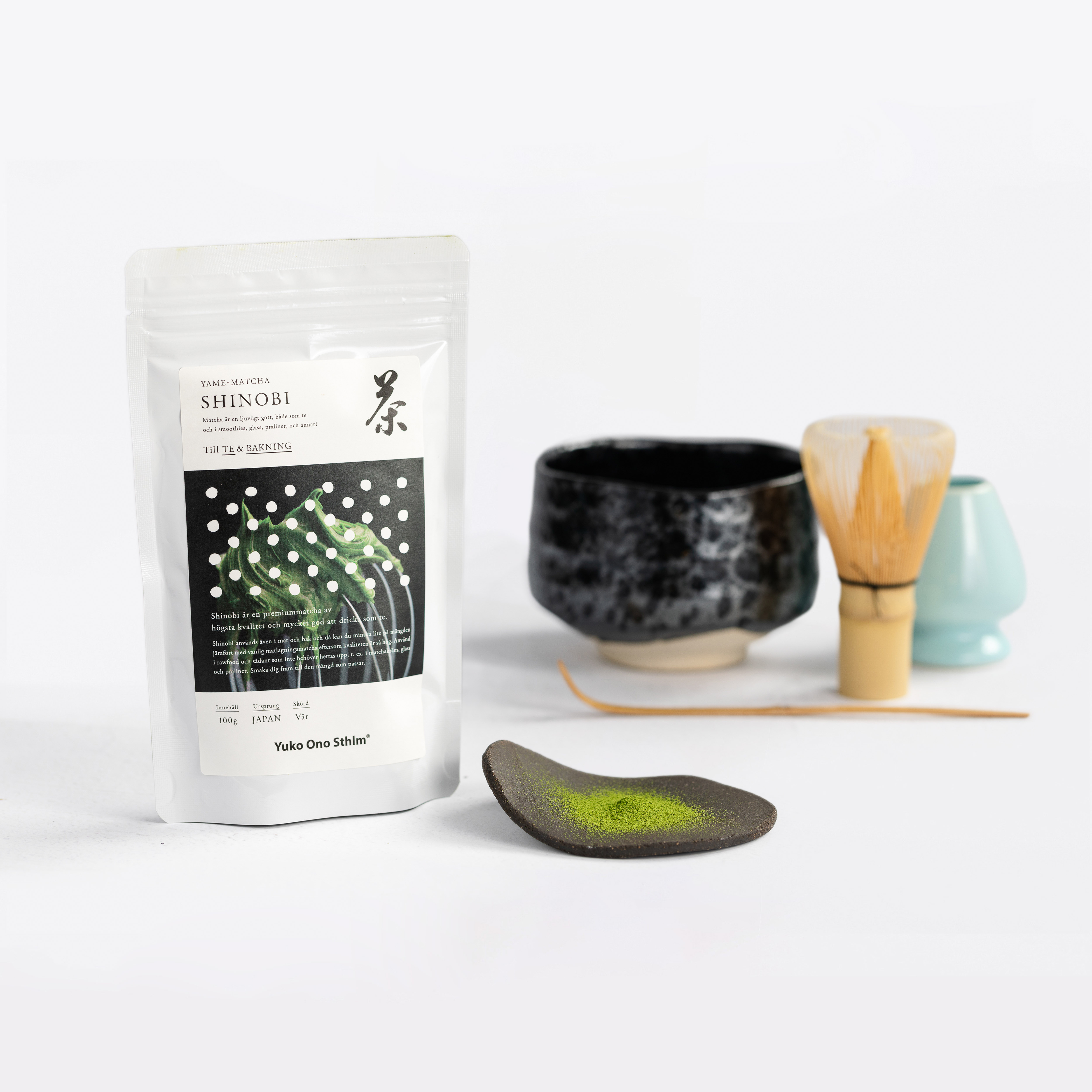 Matcha shinobi [100 g, Fukuoka]  - 3