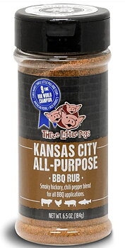 Three Little Pigs Touch of Cherry 184 gr