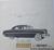 1951 Mercury broschyr 10-50