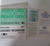1977 Chevrolet Monte Carlo Owners Manual + Warranty Information + Maintenance Schedule + Consumer Infrormation + plastficka