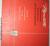 1959 Plymouth Service Manual supplement