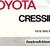 1978 Toyota Cressida Instruktionsbok