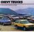 1983 Chevrolet Truck Borschyr