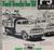 1951 Ford F-5 Truck broschyr