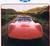 1979 Chevrolet Corvette Folder