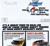 1979 Chevrolet Truck Mailer Folder