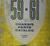 1959 - 1961 Studebaker Chassis Parts Catalog