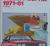 1971 - 1981 Toyota Celica / Supra Repair & Tune-Up Guide