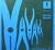 1971 Pontiac Ventura II Service Manual supplement