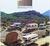 1972 Chevrolet Trucks / Recreational Vehicles Broschyr
