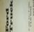 1974 Ford Truck 100-350 Owner's Manual