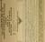 1977 Pontiac Warranty Information on New Cars alla modeller