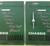 1968 Oldsmobile Chassis Service Manual