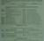 1959 Ford Service Literature