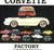 1965 Chevrolet Corvette Assembly Manual