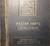 1957 - 1946 Buick Master Parts Catalogue
