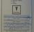 1975 Pontiac Warranty Information on New Cars alla modeller