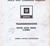 1973 Chevrolet Truck Unit Overhaul Manual Transmissions Spicer 5000 Series 5-speed
