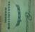 1951 Mercury Merc-O-Matic Transmission Manual