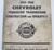 1958-1960 Chevrolet Turboglide Transmission construction and operation