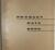 1960 Lincoln Product Data Book