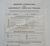 1960 Chevrolet Literature Order Form