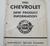 1961 Chevrolet New Product information