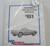 1961 Chevrolet Corvette Assembly Instruction Manual