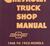 1948-1953 Chevrolet Truck Shop Manual