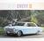 1962 Chevrolet Försäjningsbroschyr New Chevy II