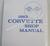 1963 Chevrolet Corvette Shop Manual