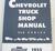 1955 Chevrolet Truck Shop Manual 2nd Series