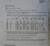 1977 Pontiac Service Manual update alla modeller