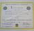 1964 Chevrolet Service Training Certificate Air Conditioning