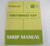 1982 Chevrolet LUV Shop Manual