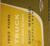 1962 Ford Truck 100-800 Series Shop Manual supplement