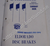 1967 Cadillac Service roundtable summary book