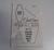 1973 Cadillac Service roundtable summary book