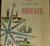 1958 Chrysler Owner's Guide