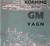 1953 GM Skötsel och körning av Eder GM vagn